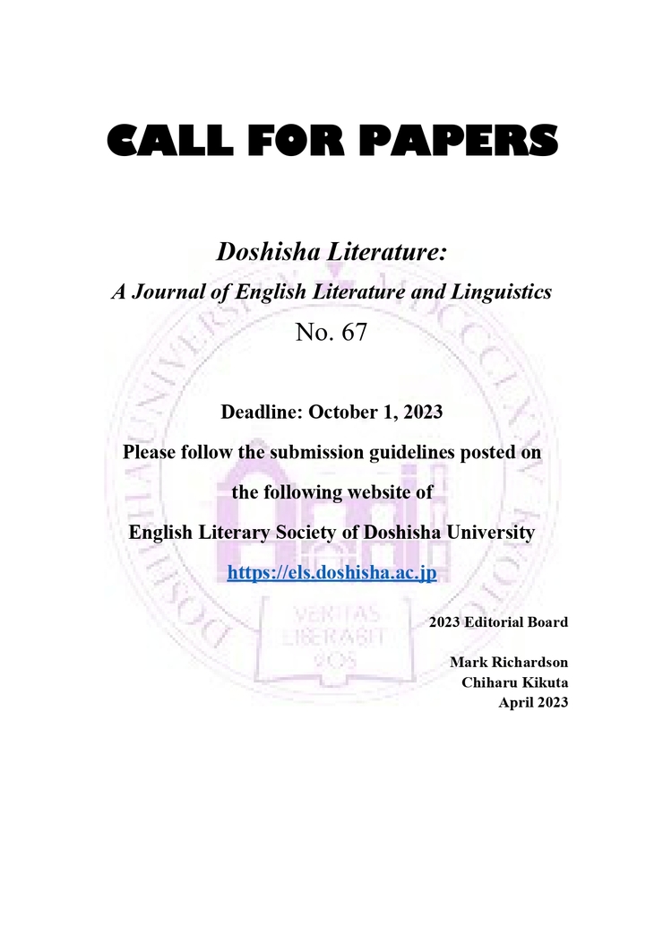 DL2023 Call for Papers