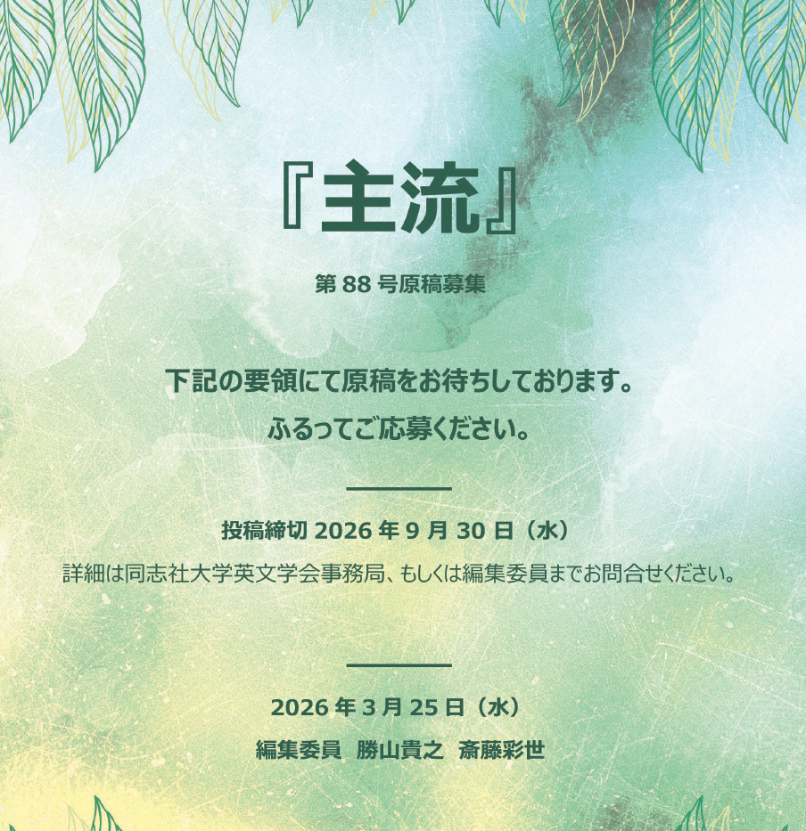 2026shuryu (138792)